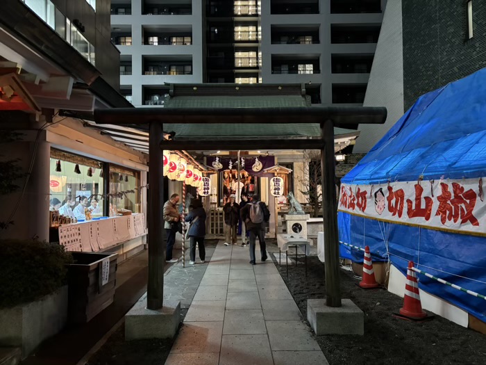 東京　渋谷　宮益御嶽神社　酉の市