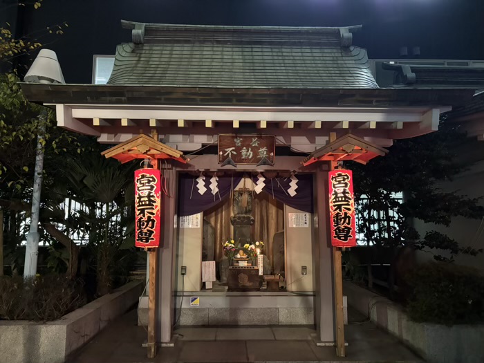 東京　渋谷　宮益御嶽神社　酉の市