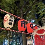 東京　渋谷　宮益御嶽神社　酉の市