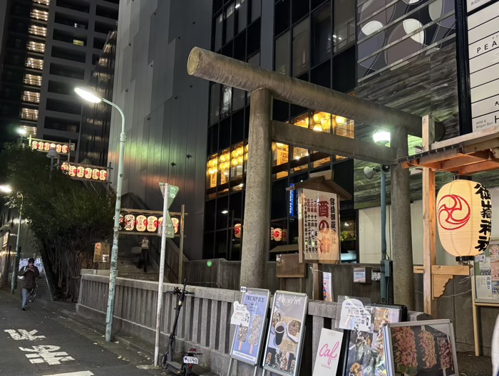 東京　渋谷　宮益御嶽神社　酉の市