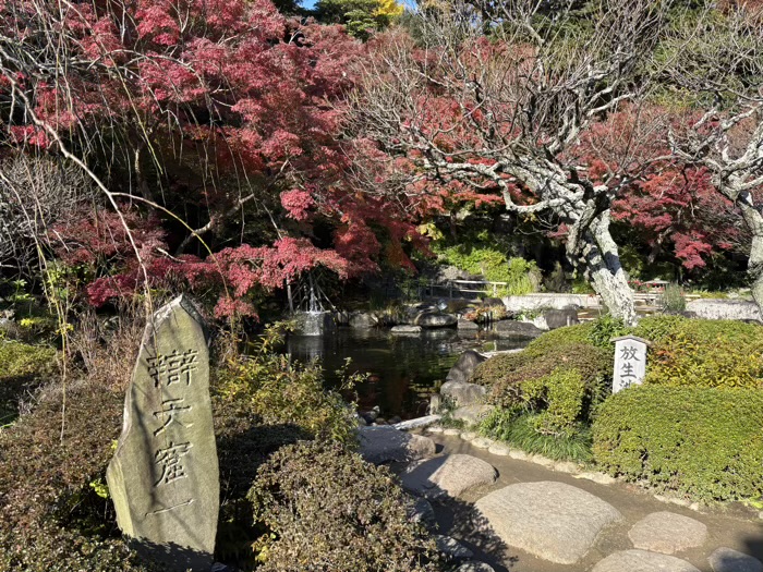 鎌倉　長谷寺　放生池と妙智池