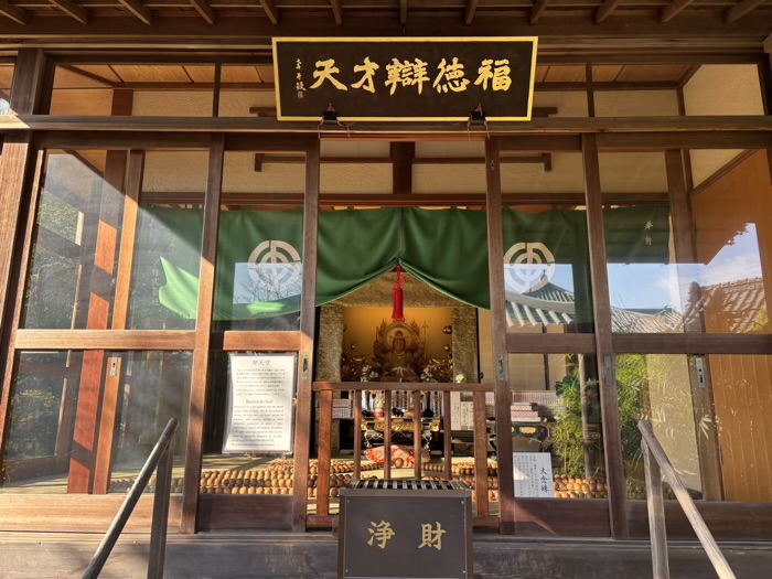 鎌倉　長谷寺　弁天堂