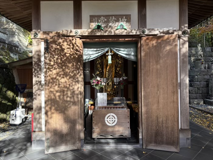 鎌倉　長谷寺　福壽地蔵