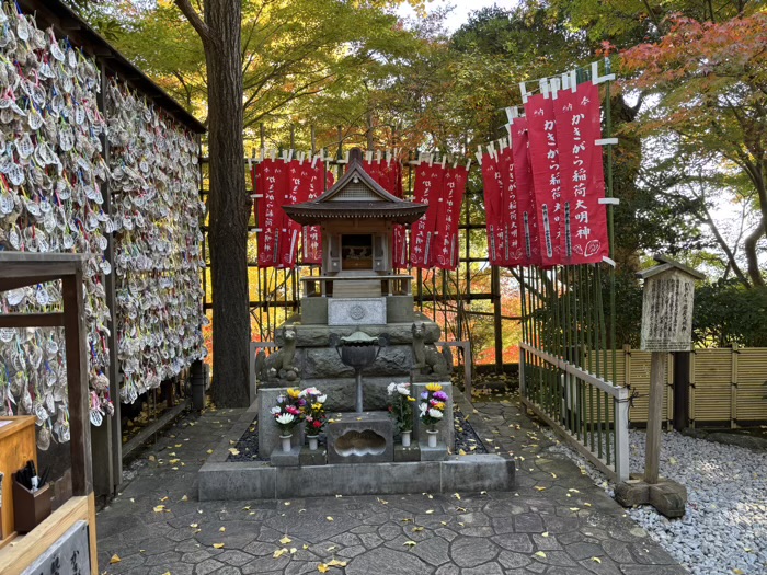 鎌倉　長谷寺　かきがら稲荷