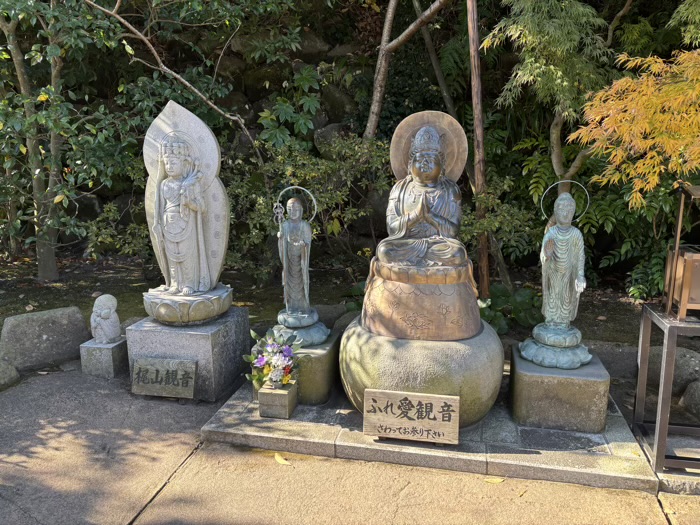 鎌倉　長谷寺　緑陰の庭　ふれ愛観音と梶山観音