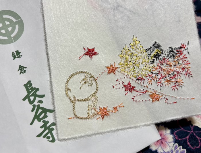 鎌倉　長谷寺　刺繍の御朱印