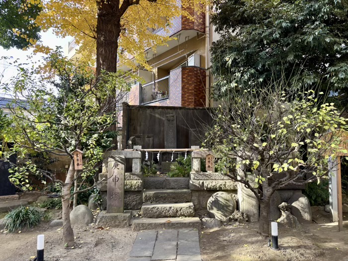 台東区　入谷　小野照崎神社　庚申塚