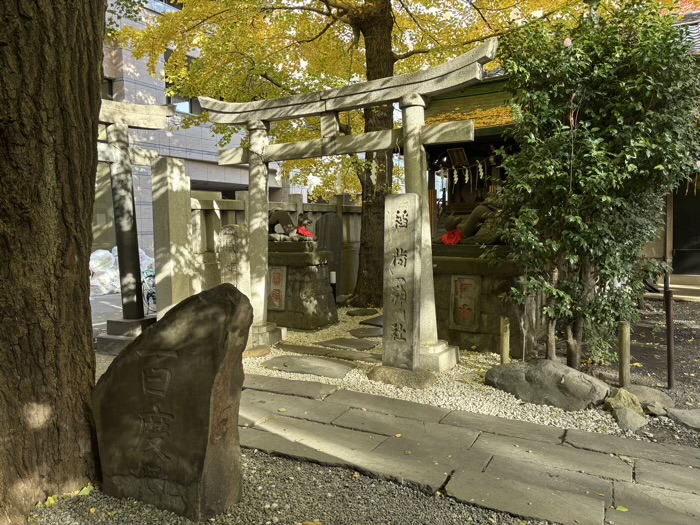 台東区　入谷　小野照崎神社