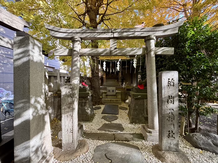 台東区　入谷　小野照崎神社　織姫・稲荷神社