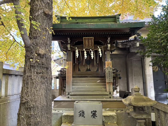 台東区　入谷　小野照崎神社　織姫・稲荷神社