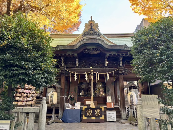 台東区　入谷　小野照崎神社