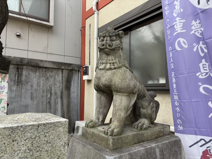 浅草　吉原神社