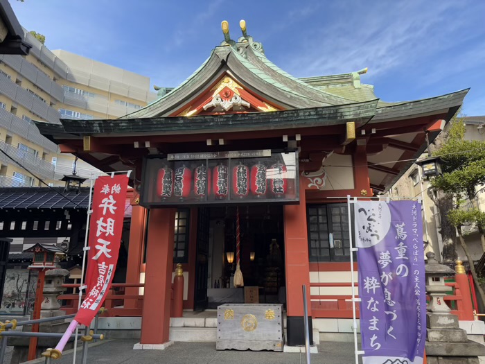 浅草　吉原神社