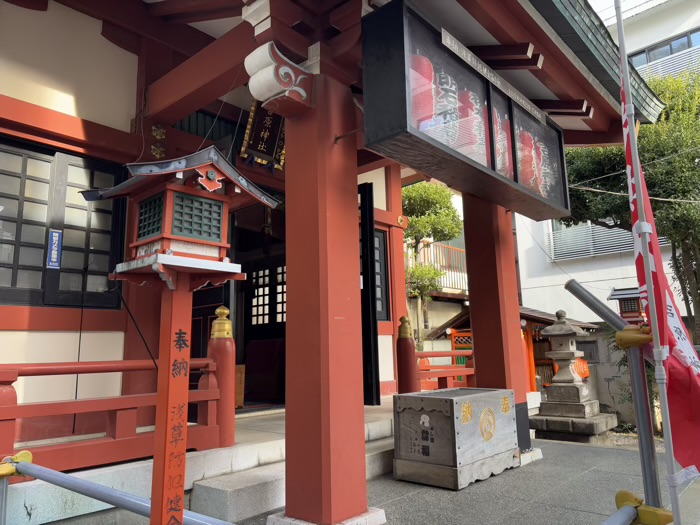 浅草　吉原神社