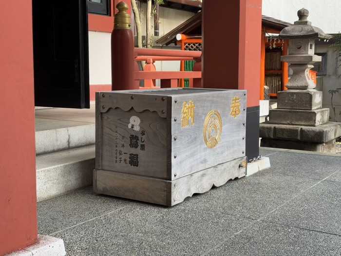 浅草　吉原神社