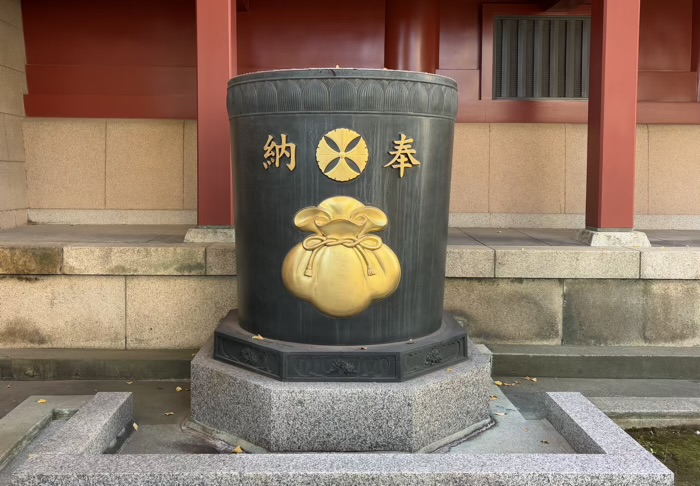 浅草　待乳山聖天　本龍院