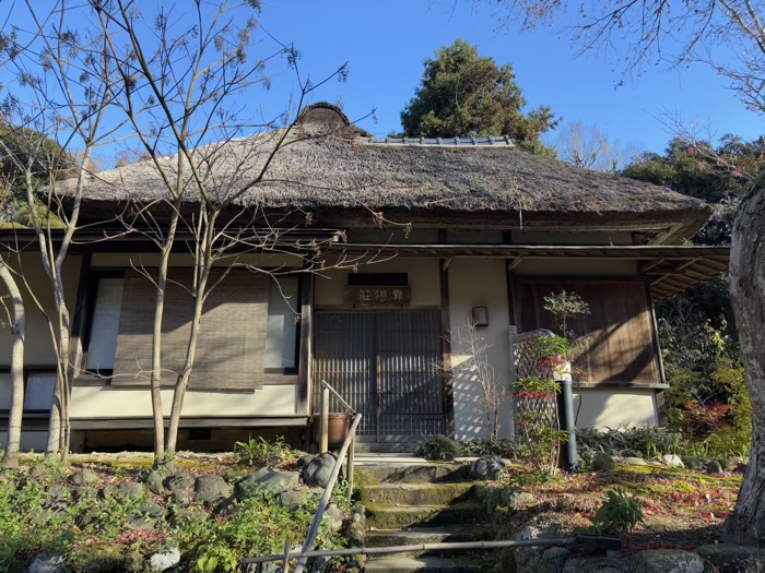 北鎌倉　浄智寺　お茶室