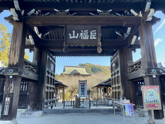 北鎌倉　建長寺　総門（巨福門）