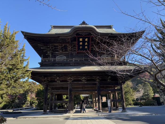 北鎌倉　建長寺　三門