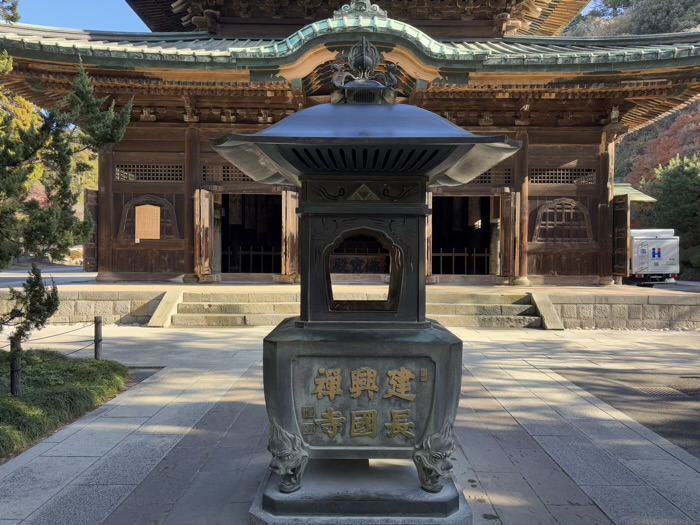 北鎌倉　建長寺　柏槇の庭