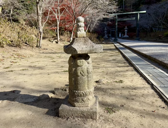 北鎌倉　建長寺　半僧坊大権現　半僧坊参道