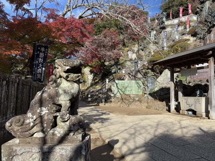 北鎌倉　建長寺　半僧坊大権現　下境内