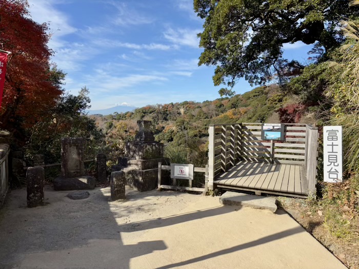 北鎌倉　建長寺　半僧坊大権現　富士見台