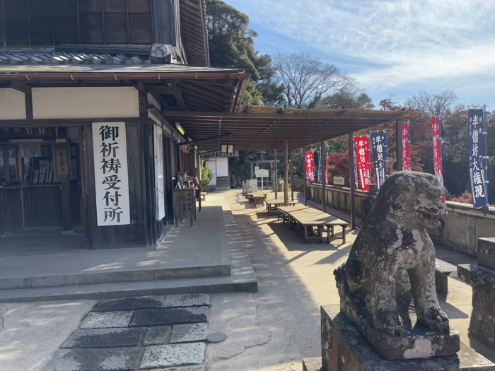 北鎌倉　建長寺　半僧坊大権現