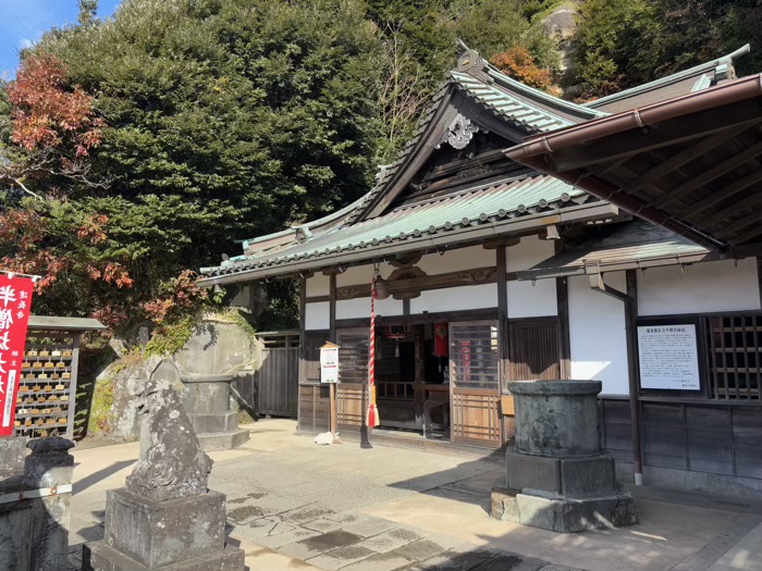 北鎌倉　建長寺　半僧坊大権現　本堂