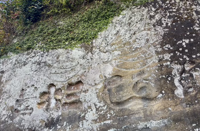 北鎌倉　建長寺　半僧坊大権現