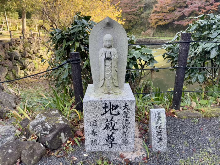 北鎌倉　建長寺　回春院