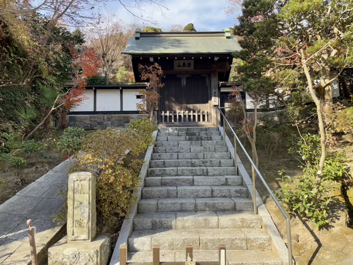 北鎌倉　建長寺　龍峰院