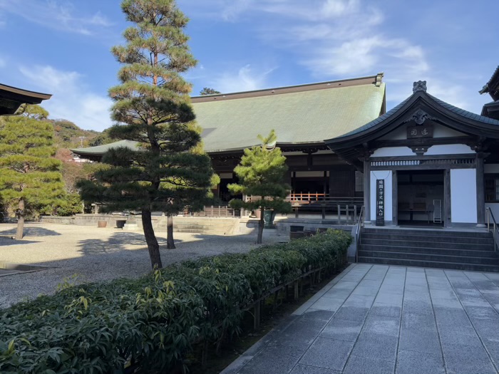 北鎌倉　建長寺　方丈（龍王殿）