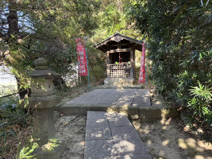 北鎌倉　建長寺　巨福稲荷大明神