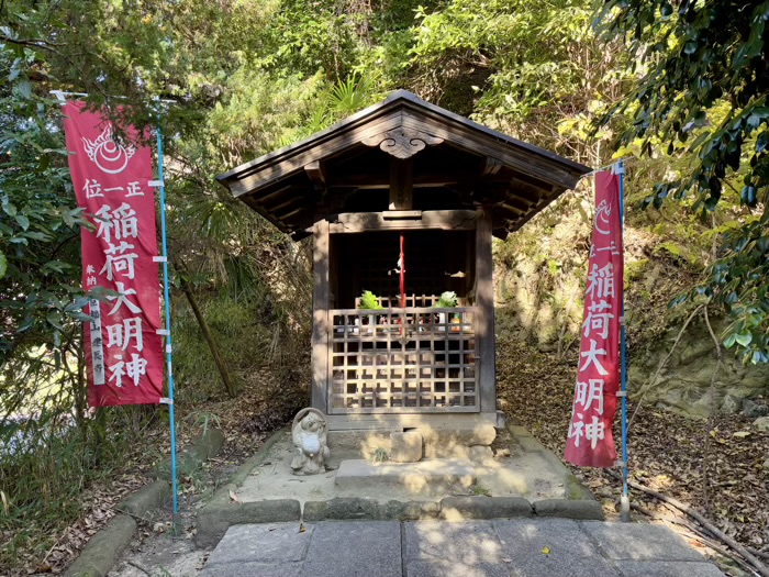 北鎌倉　建長寺　巨福稲荷大明神