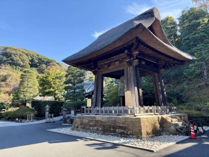 北鎌倉　建長寺　梵鐘