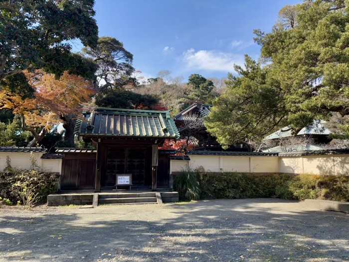 鎌倉　英勝寺　山門