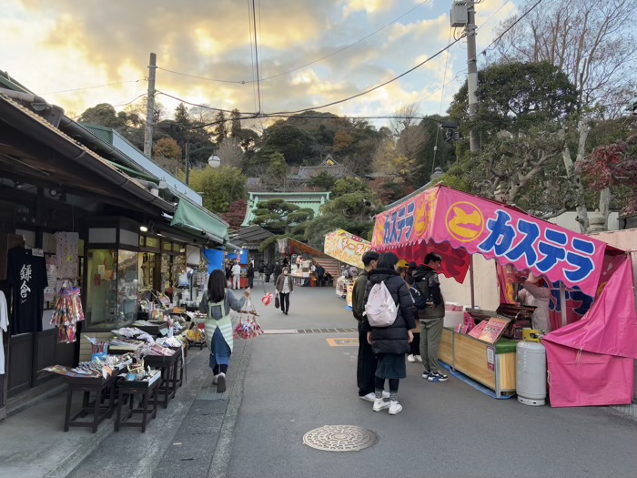 鎌倉　長谷寺　観音御足参り祈願　歳の市