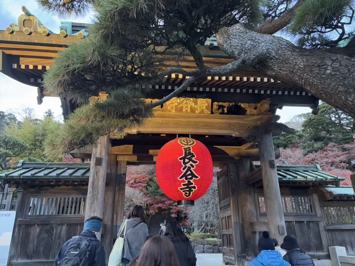 鎌倉　長谷寺　観音御足参り祈願　歳の市