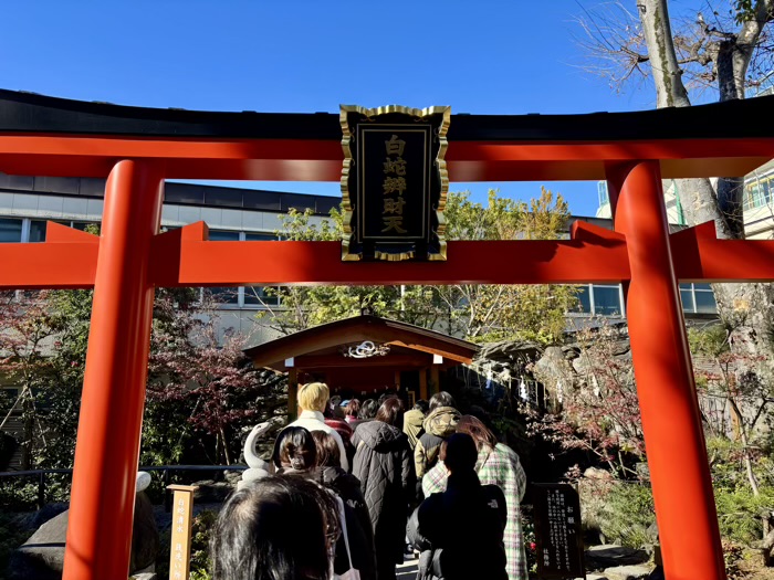 品川　蛇窪神社　白蛇弁財天