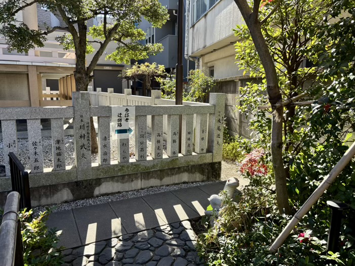 品川　蛇窪神社　白蛇弁財天