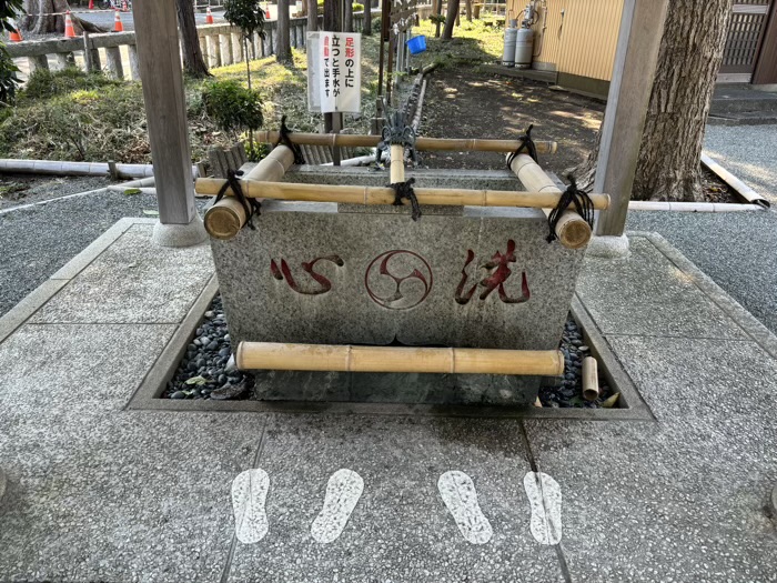 大和　深見神社　手水舎