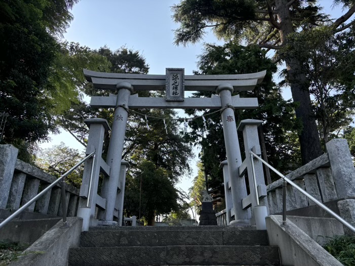 大和　深見神社　両部鳥居