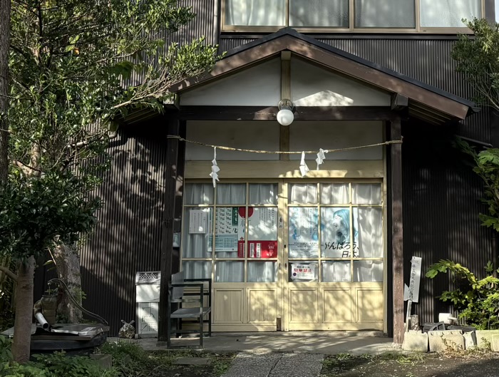 鎌倉　蛭子神社