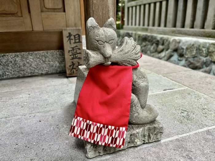 秦野　白笹稲荷神社　祖霊社