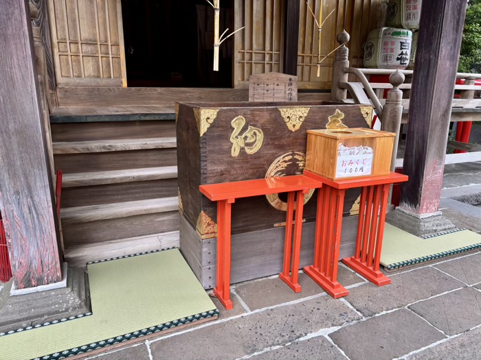 秦野　白笹稲荷神社　社殿