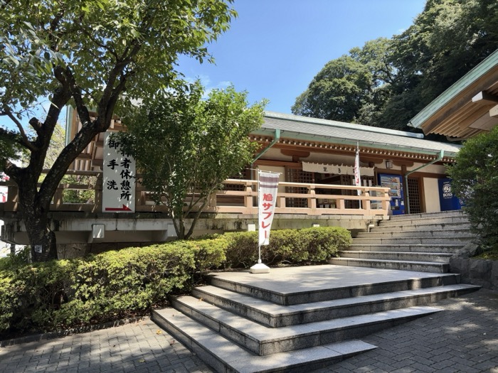 鎌倉　鶴岡八幡宮御谷休憩所