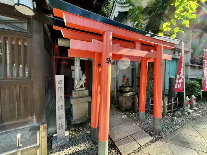 上野　花園稲荷神社　穴稲荷（穴屈稲荷）