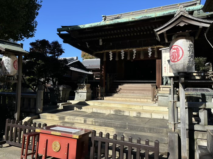 上野　五條天神社