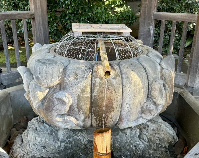 上野　五條天神社　手水舎